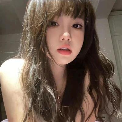 红色羊齿草的故乡